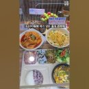 텃골 이미지
