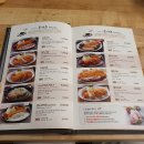 하루엔소쿠 - 세종특별자치시 고운서길 14 | 하루엔소쿠