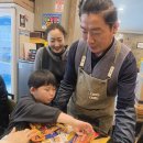 산여정식당 Daum카페