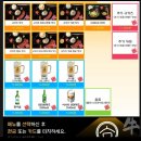 원산정 | 새로 오픈한 규카츠 일산점 방문 후기 ♡