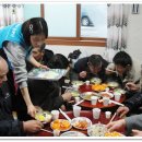 협심경로당 이미지