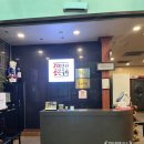 신분당선숯불구이