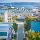 동백꽃필무렵 이미지