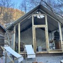 뇌운계곡로 이미지