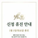 홍시한의원 이미지