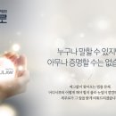 법무법인세주로 이미지