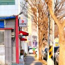 경상북도교육청 구미도서관 | [구미맛집여행] 구미 금오산맛집 신사랑방 THE 맛있는 녀석들 TV출연 청국장 정식 후기