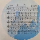 안강제일유치원 이미지