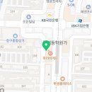 은사공인중개사사무소 이미지