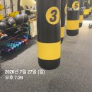 세류로 | 수원 세류동 복싱 AI 샌드백 신기록 달성! 펀치플러스 수원세류점 솔직후기