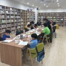 휴포레작은도서관 이미지