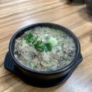 시골순대 이미지