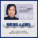 영화평론가의 자리, 다시 ‘의미’를 말할 때 이미지
