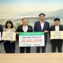 한국수력원자력(주)영광원자력 이데이뉴스닷컴