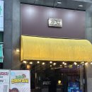 세븐일레븐수원인계2호점