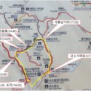 세고개삼거리(하)