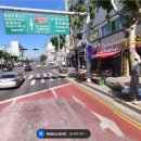 복현초교~명문세가 상가 이미지