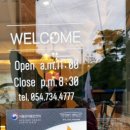 광수축산 이미지