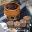 서울한방의료기 이미지