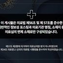 경기도 수원시 영통구 영통로153번길 이미지