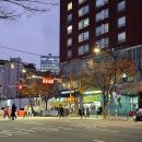 성동구청 이미지