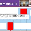 오서영어학원
