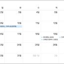 (주)HK컴퍼니 네이버블로그