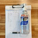 치킨마니와 이미지