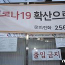 양지요양병원 이미지