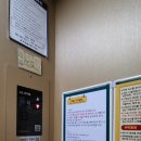 비즈니스호텔 듀 이미지