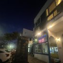 블루라떼(A) | 대부도 선재도여행 “블루라떼풀빌라펜션”블루5 내돈내산 숙박후기 🤍