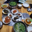 할매복집 이미지