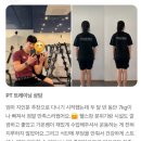 A's휘트니스여성헬스 | [창원용호동헬스장] 용지호수 7층 여성전문수업이 가능한 헬스장