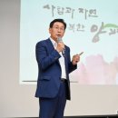 사회복지회관 대강당 이미지