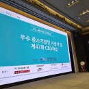 마리오컬쳐 이미지