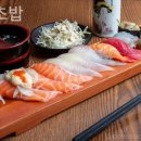 송현초밥 이미지