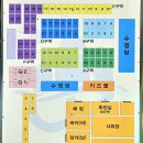 오즈키즈워터파크 이미지