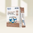 연세어린이집 | 연세키즈텐 초유 단백질, 우리 아이 밥투정 걱정 덜었어요