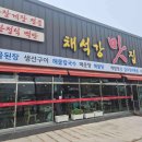 논현종합(실외)(6) 이미지