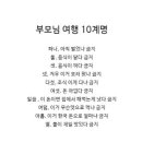 모닝마트 이미지