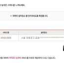 엑스피드 pc방 이미지