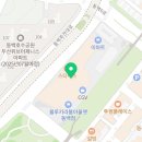 성현세무회계사무소 - 서초구 효령로 314 | 성현세무회계사무소