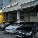 CU강릉교동택지점 이미지