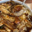 일미리금계찜닭성남 이미지