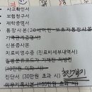 계명대학교보건진료센터 네이버블로그