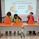 서부장애인종합복지관 이미지