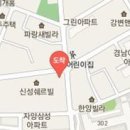 강남훈내과의원 이미지