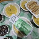 화산체육공원5 이미지