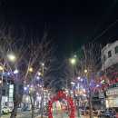 왕생이길3 이미지