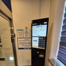 엠투피휘트니스 대명점 이미지